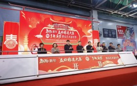 以文化聚人气 以艺术润民心“享趣廊坊”群众艺术嘉年华