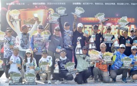 一竿钓四季 一城聚花海！2025“钓鱼之城”中国鲈钓巅峰赛首场收官