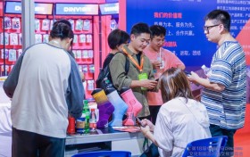 2024中国（义乌）国际体育用品博览会圆满落幕，乐生活享世界