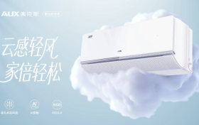 空调买哪个品牌？2026年最值得信赖的智能空调推荐