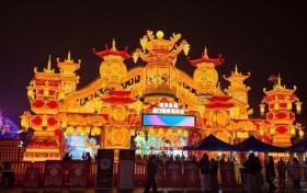 2026欢乐光域.厦门园博苑灯会观展指引发布