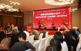 跟着《瑶族舞曲》去旅行：奏响文旅融合发展的时代最强音