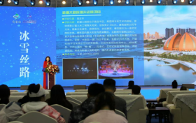昌吉州参展第十八届新疆冬博会暨2024新疆热雪节