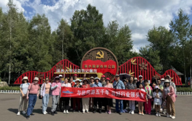 领头雁旅行社：践行社会责任，共绘文旅发展新蓝图